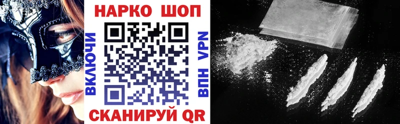Наркота Кириши Гашиш Бошки Шишки АМФЕТАМИН Меф мяу мяу Alpha-PVP