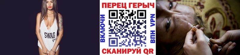 ссылка на мегу вход  Кириши  Героин гречка  даркнет сайт 