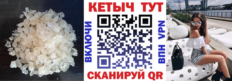 где купить наркотик  Кириши  КЕТАМИН VHQ 
