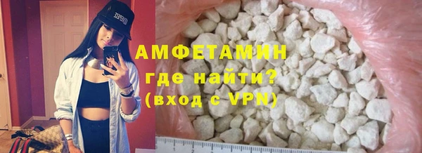 синтетический гашиш Алзамай