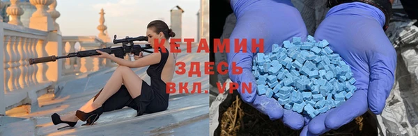 не бодяженный Алексеевка