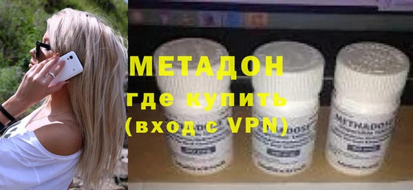не бодяженный Алексеевка