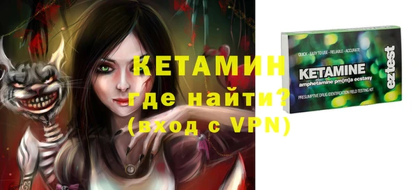 синтетический гашиш Алзамай