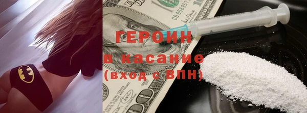 кокс Алексин
