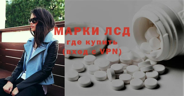 не бодяженный Алексеевка