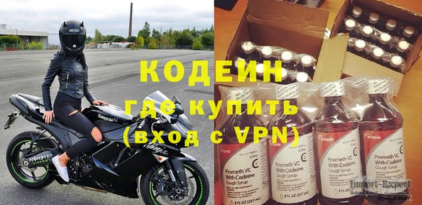 не бодяженный Алексеевка