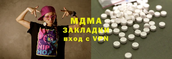 не бодяженный Алексеевка