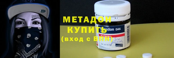 не бодяженный Алексеевка