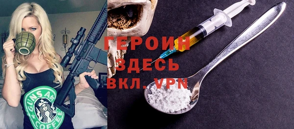 кокс Алексин