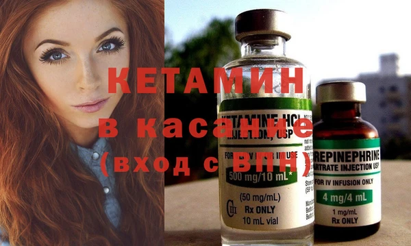 не бодяженный Алексеевка