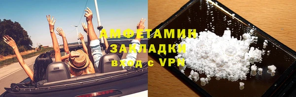 не бодяженный Алексеевка