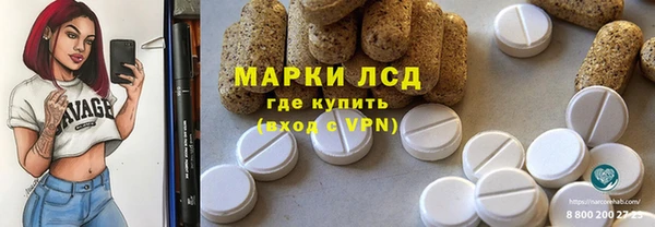 кокс Алексин