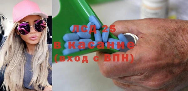 не бодяженный Алексеевка