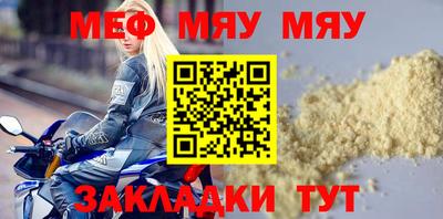 гашиш Краснодар