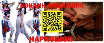 ALPHA-PVP Краснокаменск