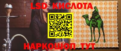 mix Краснознаменск