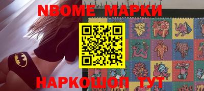 гашиш Краснодар