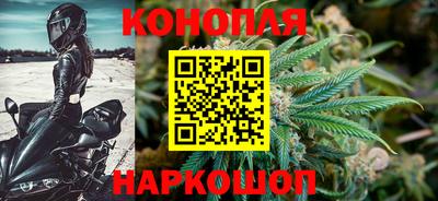 ALPHA-PVP Краснокаменск