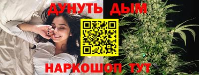 apvp Холмск