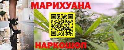 гашиш Краснодар