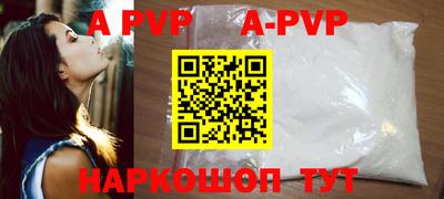 гашиш Краснодар