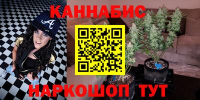 гашиш Краснодар