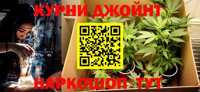 ALPHA-PVP Краснокаменск