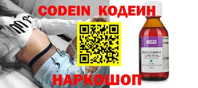 mix Краснознаменск