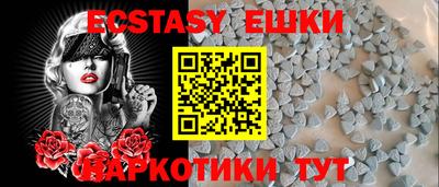 гашиш Краснодар