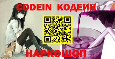 гашиш Краснодар
