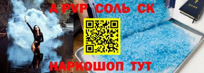 гашиш Краснодар