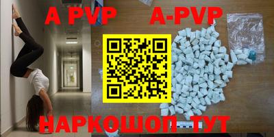 гашиш Краснодар