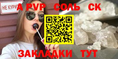 mix Краснознаменск