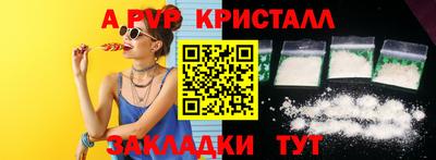 mix Краснознаменск