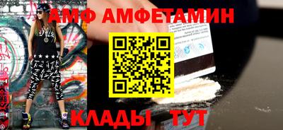 гашиш Краснодар