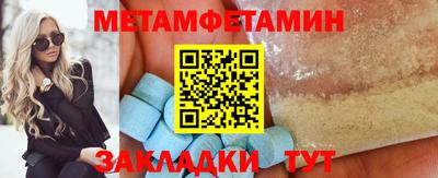 mix Краснознаменск