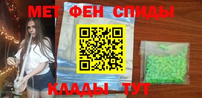 гашиш Краснодар