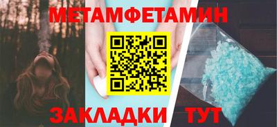 гашиш Краснодар