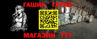 mix Краснознаменск