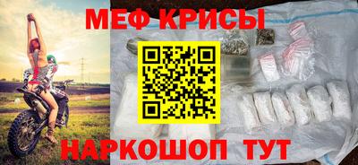 mix Краснознаменск