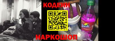 mix Краснознаменск