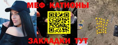 гашиш Краснодар