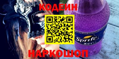 mix Краснознаменск
