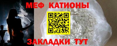 гашиш Краснодар