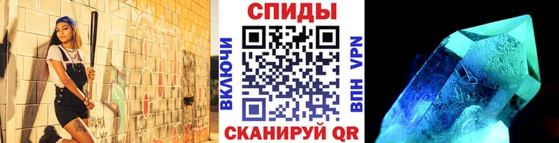 Метамфетамин Декстрометамфетамин 99.9%  сколько стоит  это официальный сайт  Кириши 